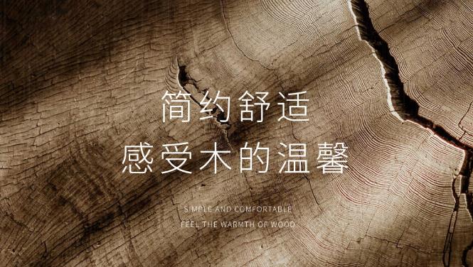 星空体育入口app演绎着自然与文明的共生密码 星空体育入口app演绎着自然与文明的共生密码